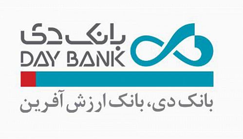 اعلام ساعت کاری شعب بانک دی در نوروز 1400